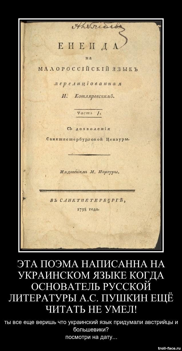 bezyimyannyij_B7_LDd5