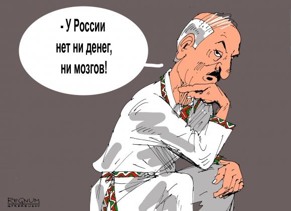 Мыслитель 