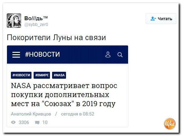 Изображение - savepic.ru — сервис хранения изображений