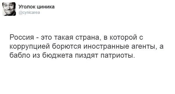 Изображение - savepic.su — сервис хранения изображений