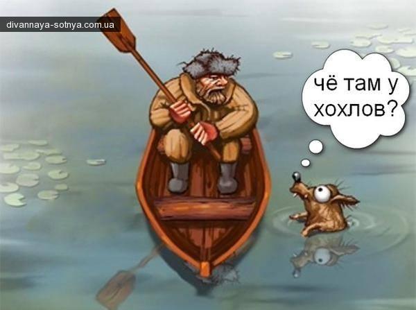 Изображение - savepic.net — сервис хранения изображений