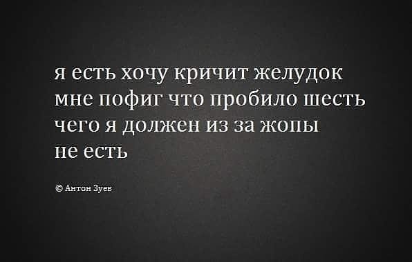 image есть.jpg