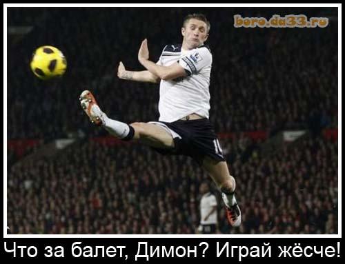 Похожее изображение