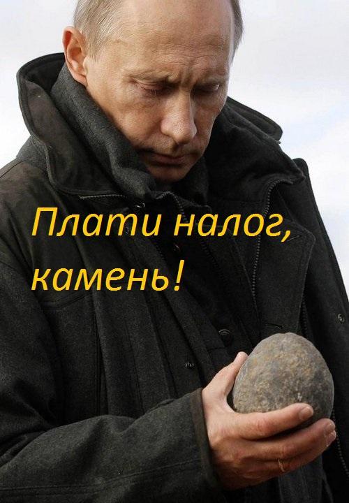 v_v_putin_157