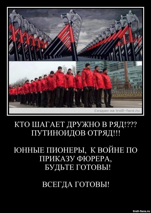 bezyimyannyij_B9s_Lef