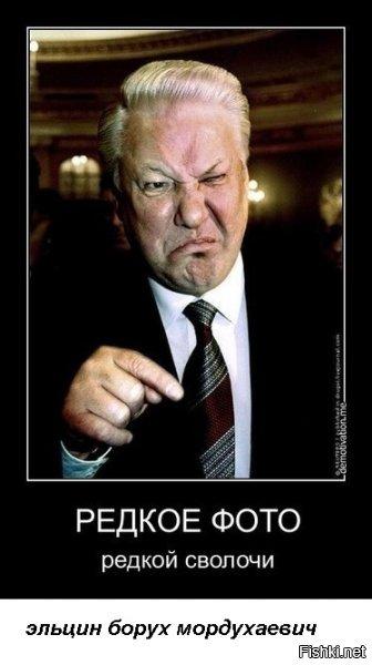 Image Hosted by PiXS.ru