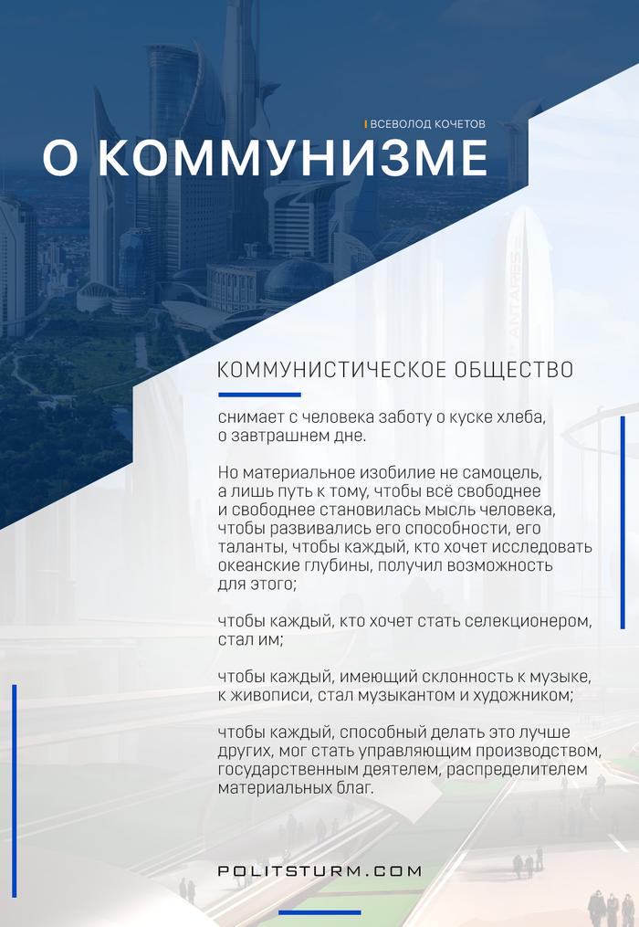 Image Hosted by PiXS.ru