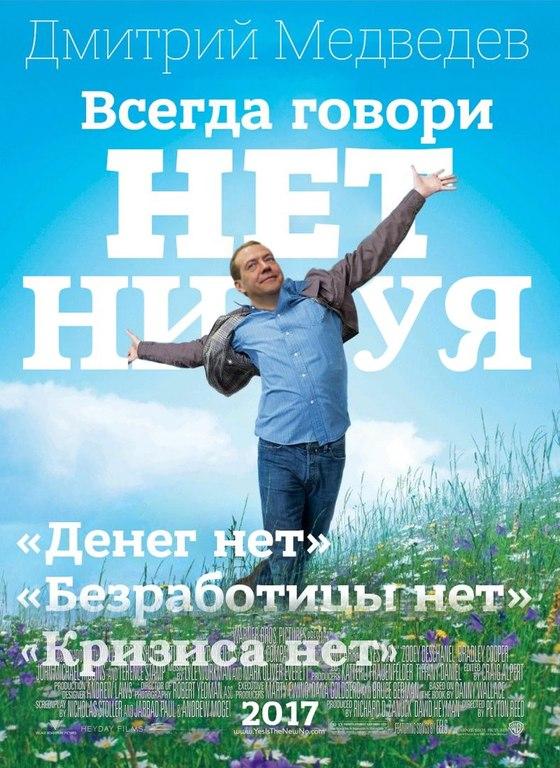 Изображение - savepic.net — сервис хранения изображений