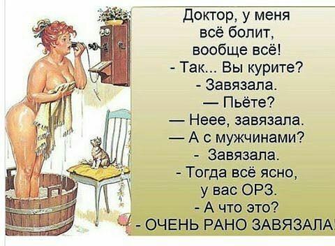 Image Hosted by PiXS.ru