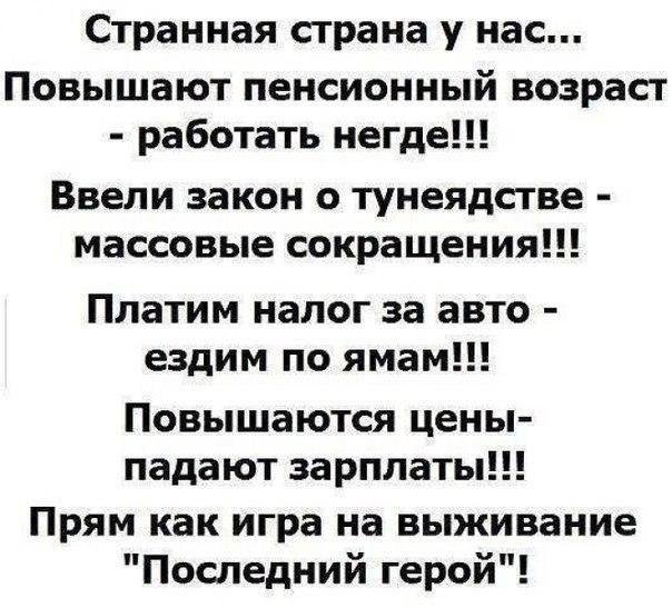 Image Hosted by PiXS.ru