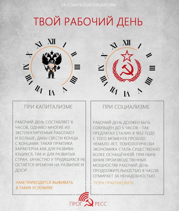 Image Hosted by PiXS.ru