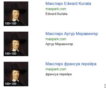 Image Hosted by PiXS.ru
