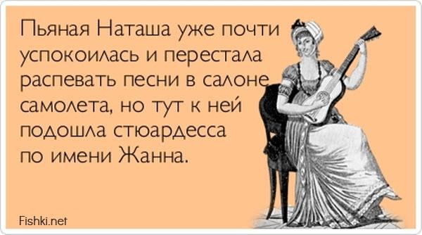 Картинки по запросу Я Морячка Ты Мудак