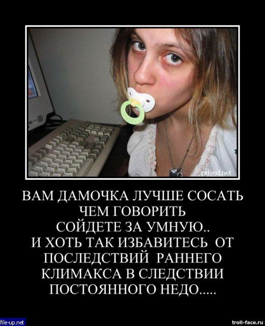 Загрузить фото бесплатно