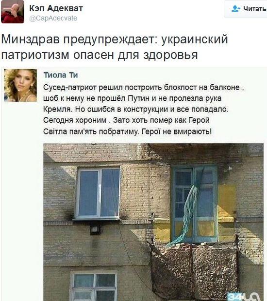 Изображение - savepic.ru — сервис хранения изображений