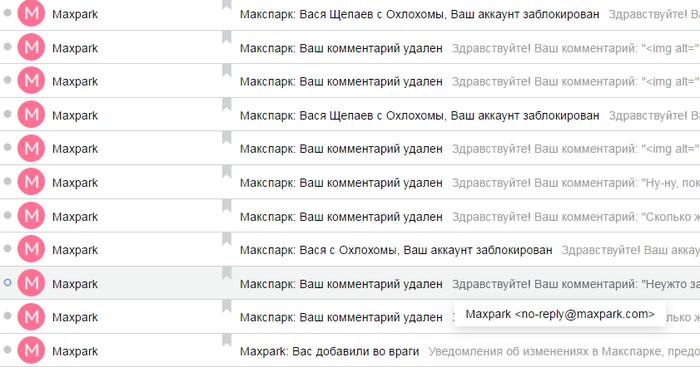 Image Hosted by PiXS.ru