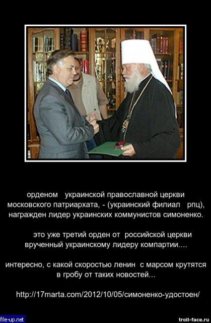 Загрузить фото бесплатно