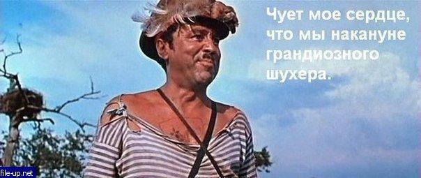 Загрузить фото бесплатно