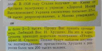 Image Hosted by PiXS.ru