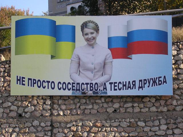  текст