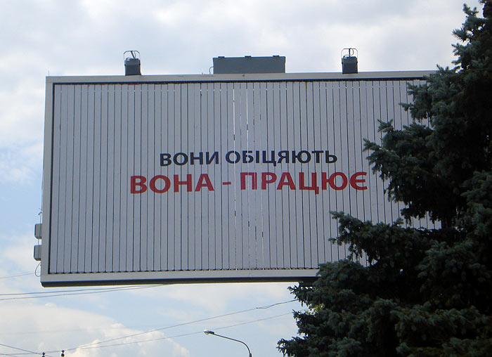альтернативный текст
