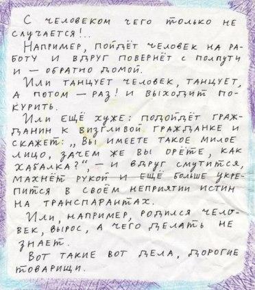 Image Hosted by PiXS.ru