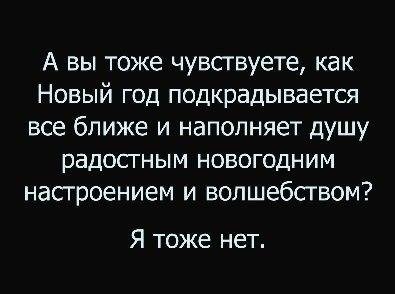 Image Hosted by PiXS.ru