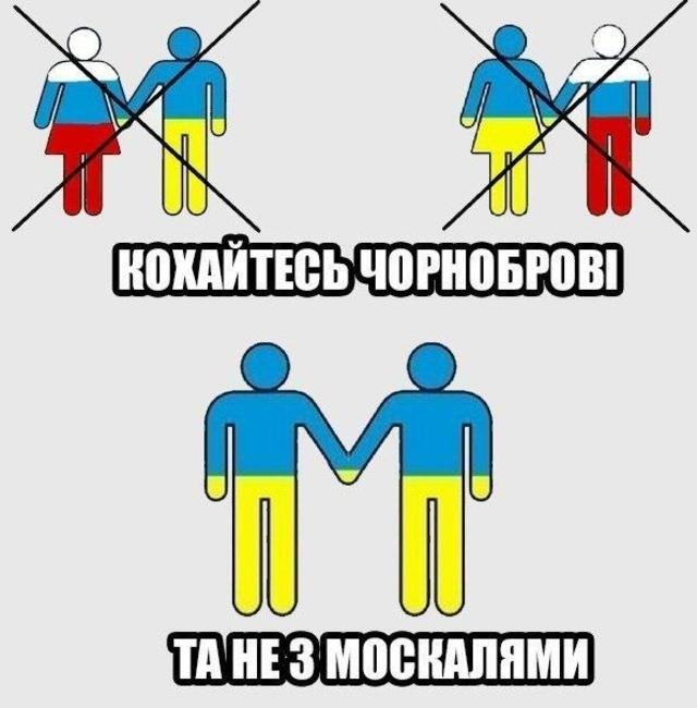 коханя.png