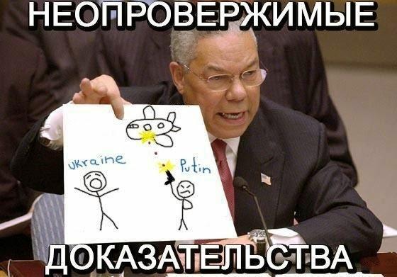 Изображение - savepic.ru — сервис хранения изображений