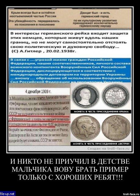 Загрузить фото бесплатно