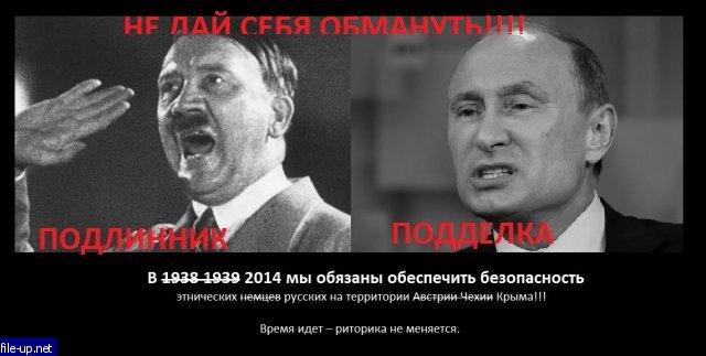 Загрузить фото бесплатно