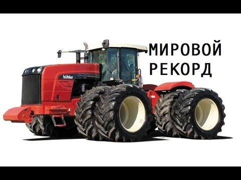 Картинки по запросу ростсельмаш тракторы