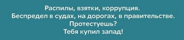 Изображение - savepic.net — сервис хранения изображений