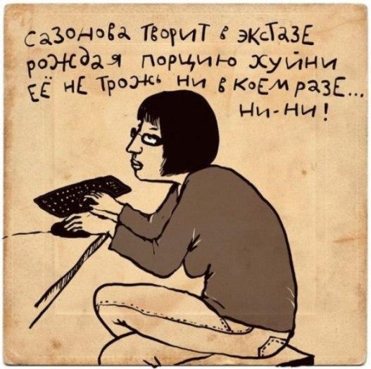 Image Hosted by PiXS.ru