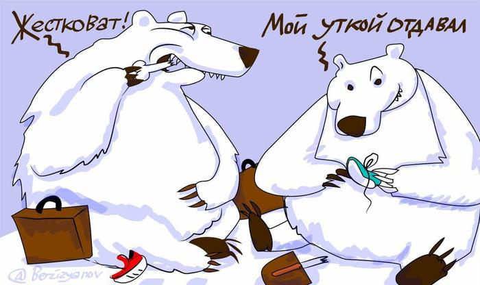 Изображение - savepic.net — сервис хранения изображений