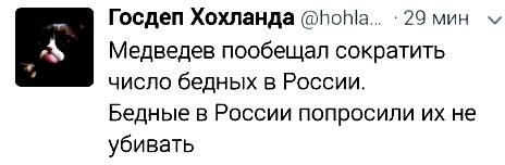 Изображение - savepic.net — сервис хранения изображений