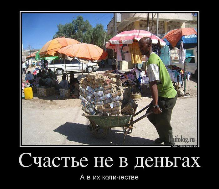 Image Hosted by PiXS.ru