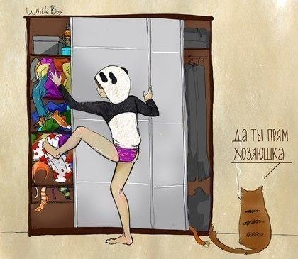 Картинки по запросу девочка панда и кот