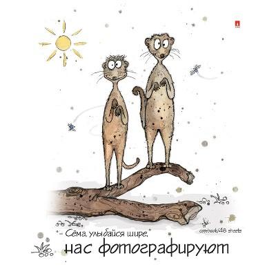 Image Hosted by PiXS.ru