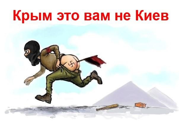 Изображение - savepic.ru — сервис хранения изображений