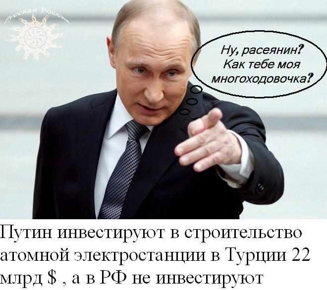 Изображение - savepic.net — сервис хранения изображений