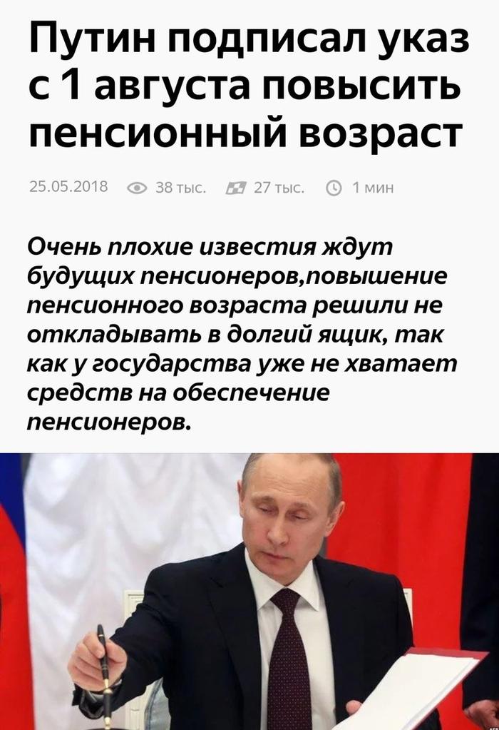 Image Hosted by PiXS.ru