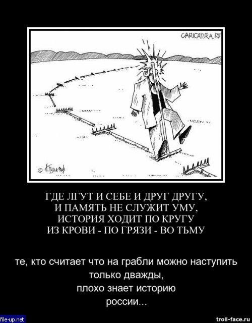 Загрузить фото бесплатно