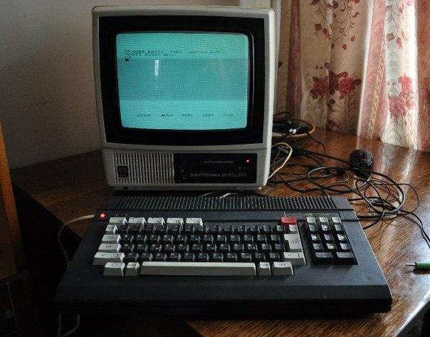 Картинки по запросу советские компьютеры фото