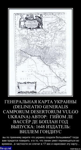 Загрузить фото бесплатно