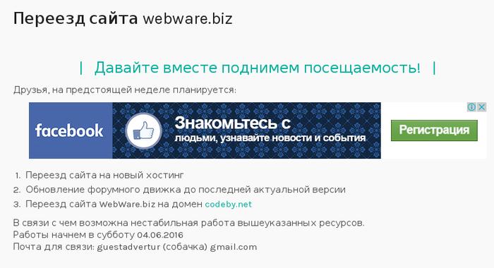 Image Hosted by PiXS.ru