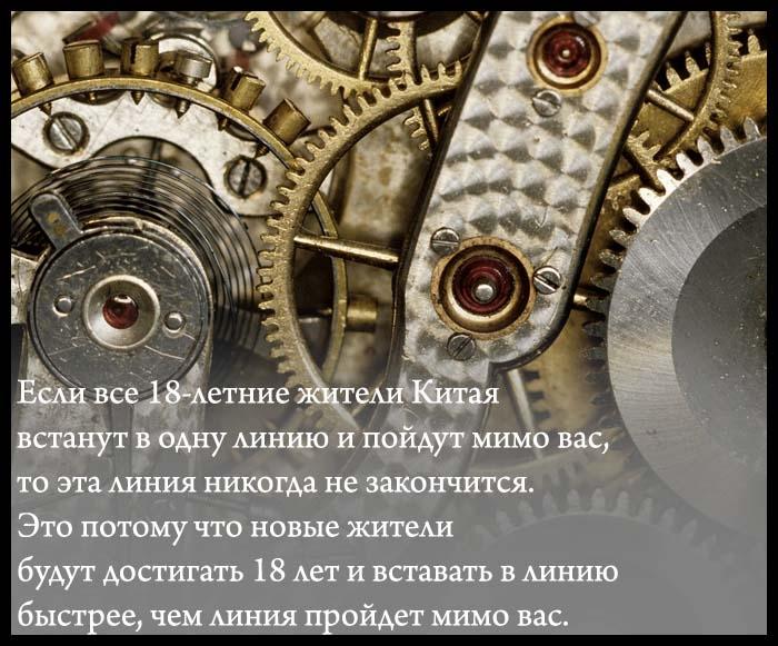 2 (700x581, 280Kb)