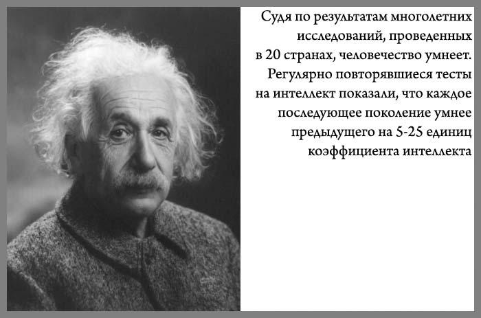 9 (700x463, 126Kb)