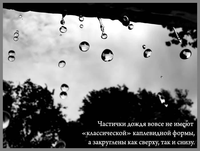 13 (700x530, 126Kb)
