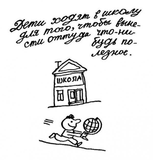 Image Hosted by PiXS.ru